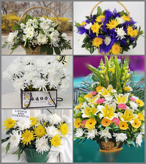 贵州毕节市威宁县兔街乡乐园村白事提篮配送
